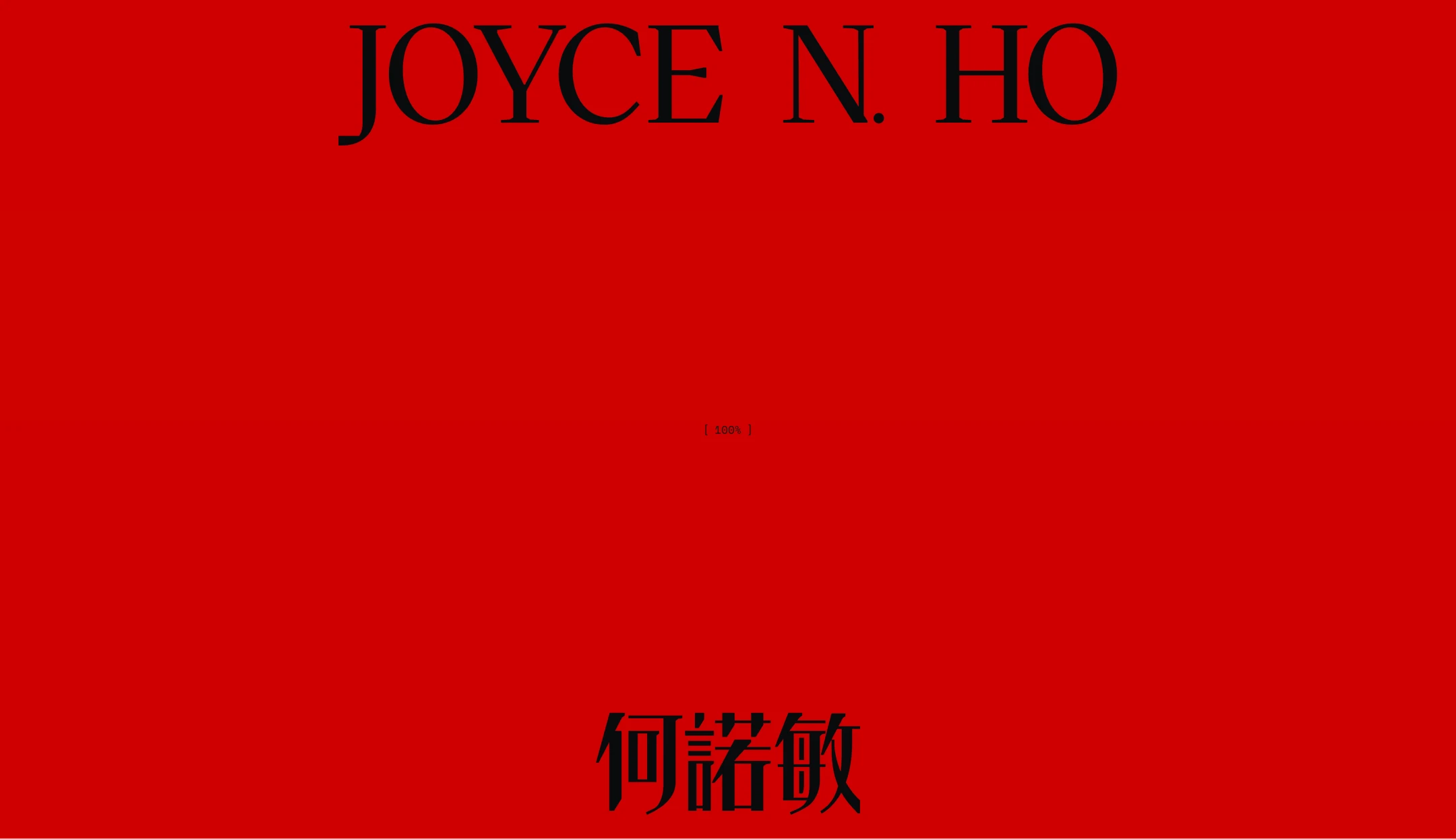 joyce-0